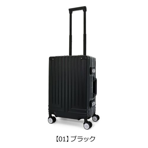 ランバンオンブルー スーツケース 54L 56cm ヴィラージュ 595316