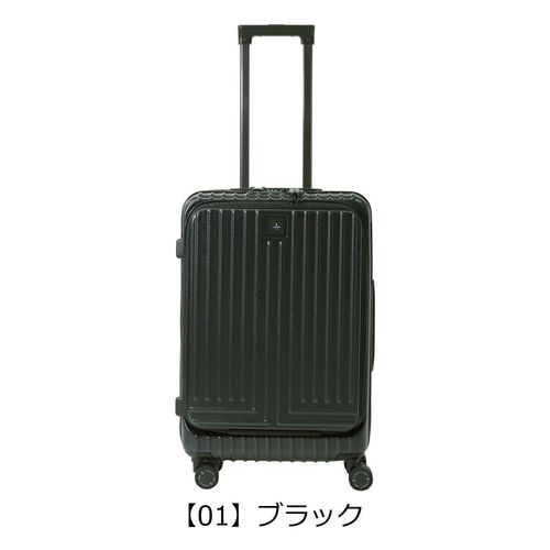 タケオキクチ スーツケース スカイスケイプ SSC002 TAKEO KIKUCHI 55L