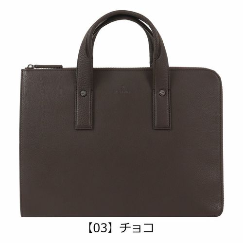キーファーノイ ブリーフケース ソッティーレ メンズ KFN8000S Kiefer
