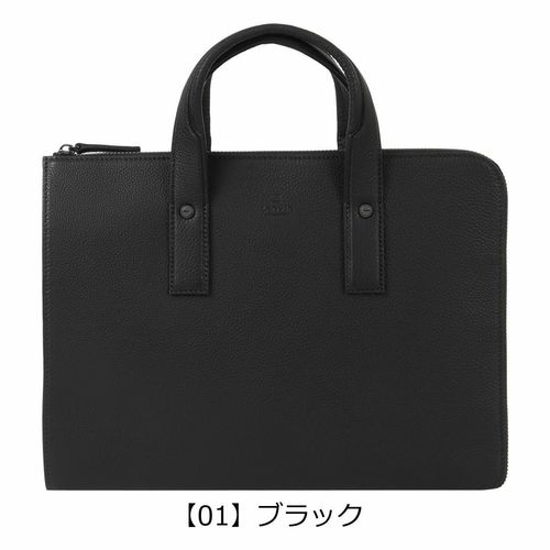 タケオキクチ ビジネスバッグ B4 ショルダーバッグ レザービジネス