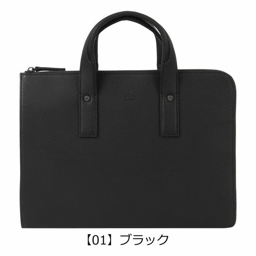 タケオキクチ TAKEOKIKUCHI ブリーフケース 170553 ネイチャー