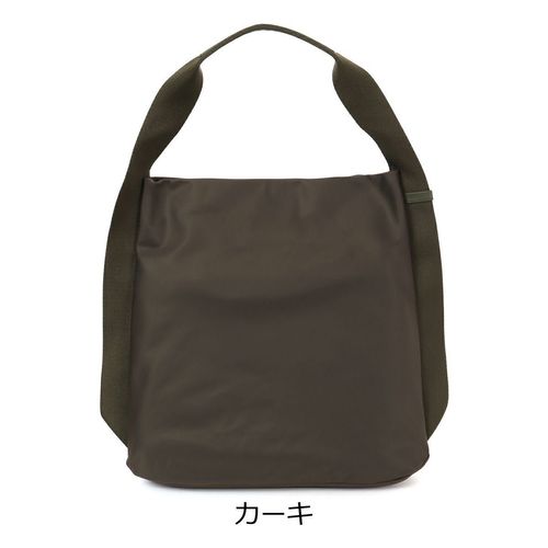 オーラカイリー トートバッグ A4 レトロタイルモノグラム Orla Kiely