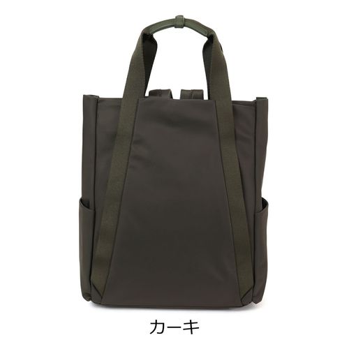 マンハッタンパッセージ リュック A4 レディース 1301 MANHATTAN