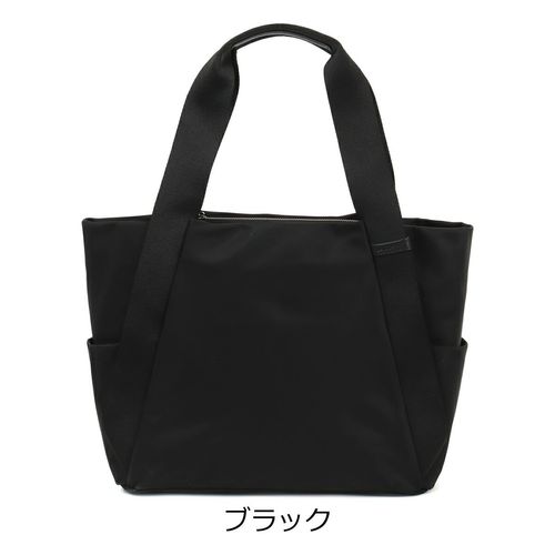 ポーター ムース トートバッグ(XS) 751-29873 PORTER MOUSSE 吉田