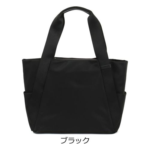 ポーター ムース トートバッグ(XS) 751-29873 PORTER MOUSSE 吉田