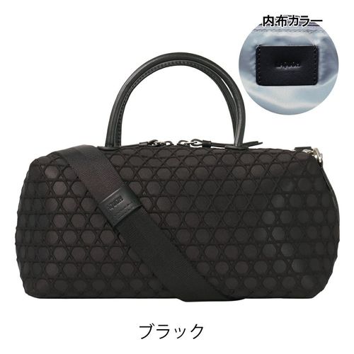 イザック ボストンバッグ A4 撥水 2WAY ナイロンタフタ 20-040-04 Y