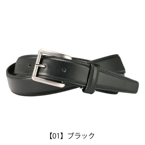 ランバン コレクション ベルト メンズ ピンタイプ JLMB4310 LANVIN