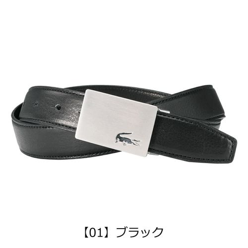 ランバン コレクション ベルト メンズ ピンタイプ JLMB4310 LANVIN