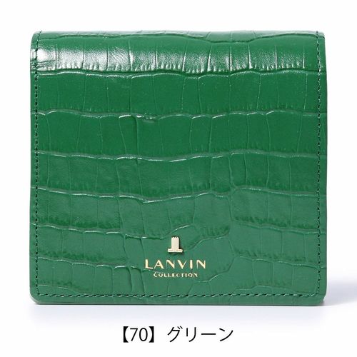 ゴールドファイル 財布 三つ折り 本革 クロコ型押し レディース