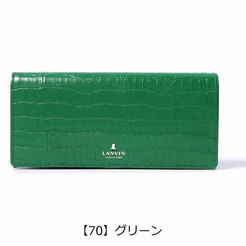 ランバンオンブルー 長財布 L字ファスナー 本革 レディース リム