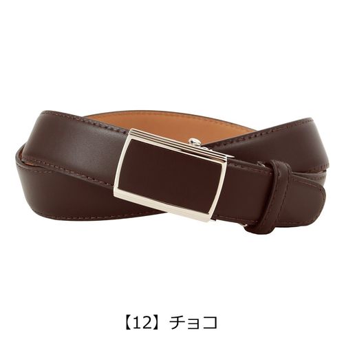 タケオキクチ ベルト ロングサイズ 本革 日本製 メンズ ピンタイプ TKB