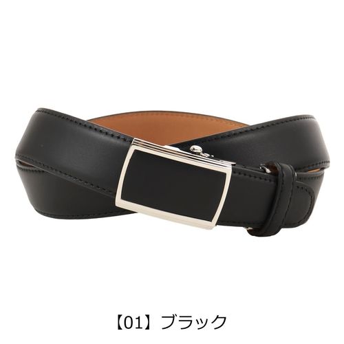 タケオキクチ ベルト ロングサイズ 本革 日本製 メンズ ピンタイプ TKB