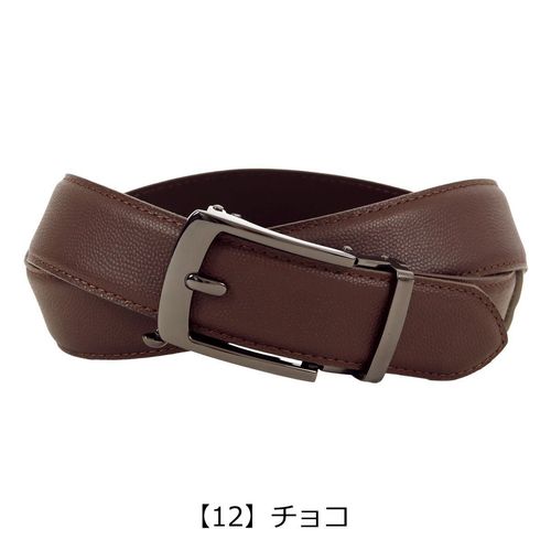 ラコステ ベルト メンズ LB68310 LACOSTE ピン式 本革 レザー