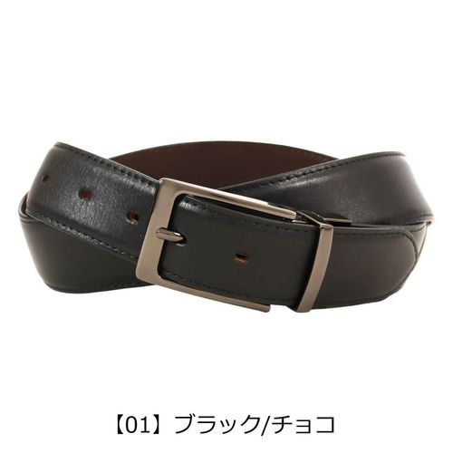 ノストロアテュー ベルト 本革 日本製 メンズ ピンタイプ NAB-00411