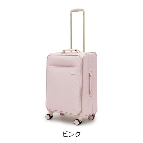 シフレ ルナルクス スーツケース 45L 52cm 3.9kg レディース ソフト