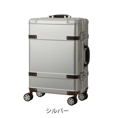 レジェンドウォーカー スーツケース フレーム 32L 55cm 4.2kg ラピス