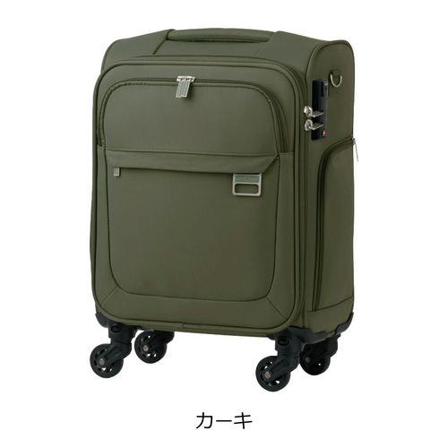 レジェンドウォーカー スーツケース 機内持ち込み コインロッカー対応