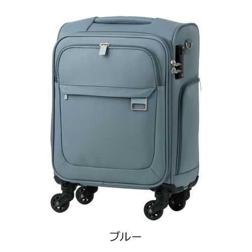 レジェンドウォーカー スーツケース 機内持ち込み 39L 54cm 2.5kg 4053