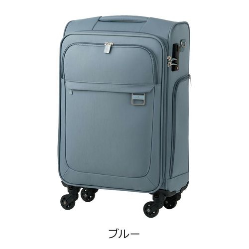 レジェンドウォーカー スーツケース 機内持ち込み コインロッカー対応