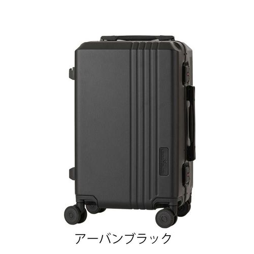 0803-026 スーツケース 楽天市場】シフレ SDGsスーツケース Lサイズ 93L 麦わら配合素材使用