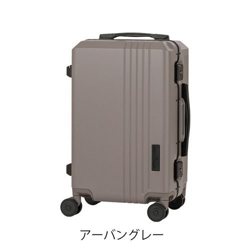 レジェンドウォーカー スーツケース フレーム 55L 65cm 3.8kg リュクス