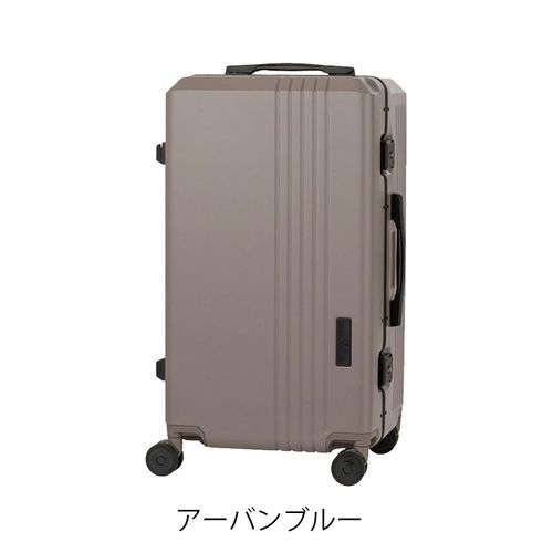 モンチッチ スーツケース 35(40)L 46cm 3.9kg MON-003 Monchhichi