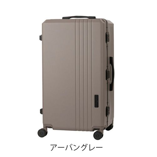 モンチッチ スーツケース 35(40)L 46cm 3.9kg MON-003 Monchhichi