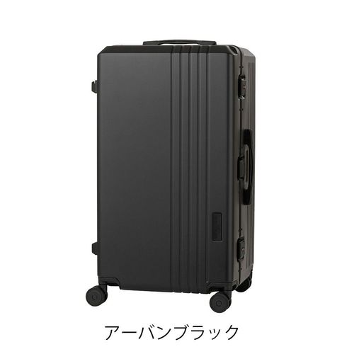 レジェンドウォーカー スーツケース フレーム 36L 55cm 3.9kg