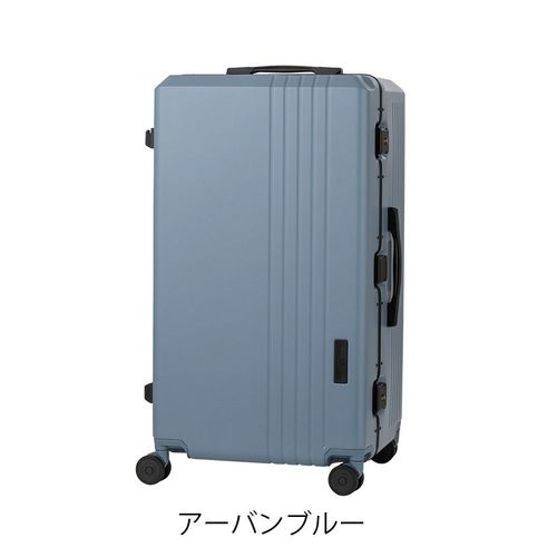 レジェンドウォーカー スーツケース フレーム 55L 65cm 3.8kg リュクス