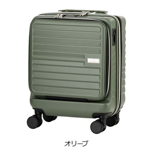 レジェンドウォーカー スーツケース 機内持ち込み 39L 54cm 2.5kg 4053