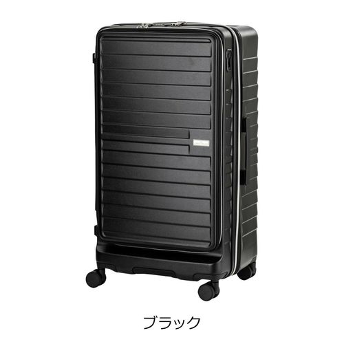 レジェンドウォーカー スーツケース 拡張機能付き 89L 70cm 3.7kg