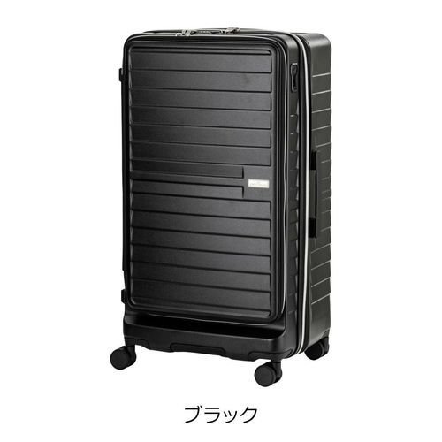 レジェンドウォーカー キャリーケース スーツケース ブラック黒 48‐61L М レジェンドウォーカー スーツケース 機内持ち込み 35L 48cm 2kg