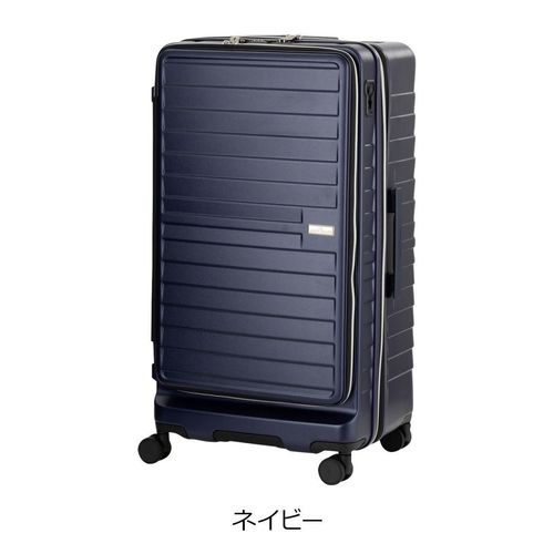 レジェンドウォーカー スーツケース 機内持ち込み 46L 49cm 3.6kg 5208