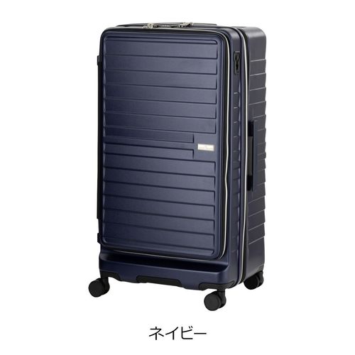 専用　オーストリッチ　キャリーケース　ダークブラウン　大容量 TRAVELIST LLサイズ スーツケース フロントオープン キャリー
