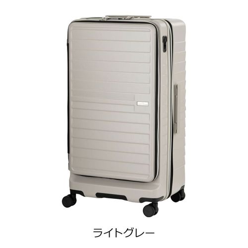 70年代英国老舗メーカ大型ソリッドシルバーシュガーキャスター 18cm 92g レジェンドウォーカー スーツケース フレーム 92L 77cm 4.9kg リュクス
