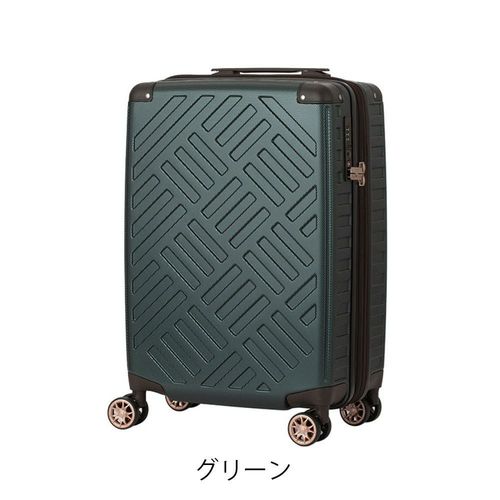 レジェンドウォーカー スーツケース 機内持ち込み 39L 54cm 2.5kg 4053