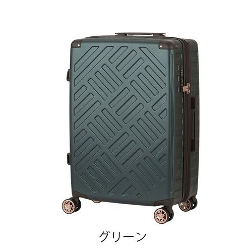 カンゴール スーツケース 機内持ち込み 38L 36cm 3.6kg クロスエイト