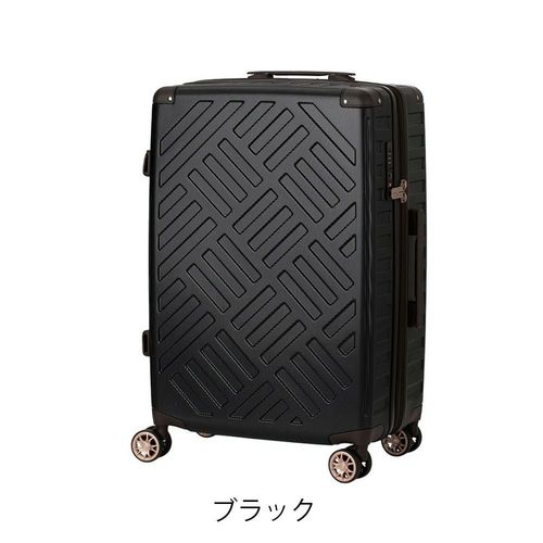 モズ スーツケース 65L 57cm 3.9kg MZ-0859-57 moz | TSAロック搭載