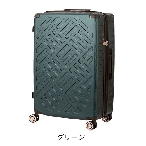 レジェンドウォーカー スーツケース 機内持ち込み 39L 54cm 2.5kg 4053