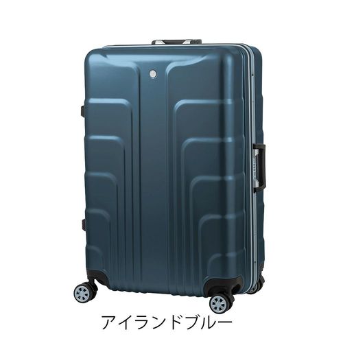 レジェンドウォーカー スーツケース フレーム 92L 77cm 4.9kg リュクス