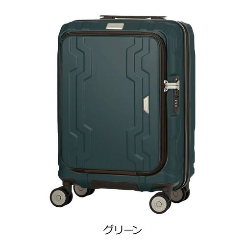レジェンドウォーカー スーツケース 機内持ち込み 39L 54cm 2.5kg 4053