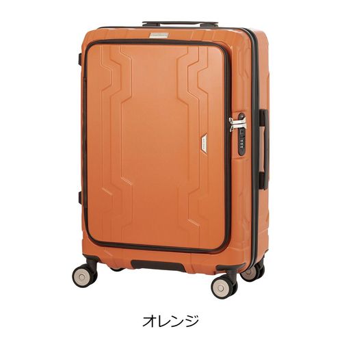 イノベーター スーツケース EXTREME INV60 軽量 62L 65cm 4.0kg