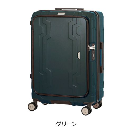 イノベーター スーツケース 75L 70.5cm 4.6kg TSAロック搭載