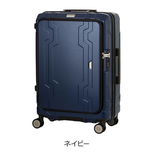 【超超激レア】ヘタリア キャリーケース【新品】 超超激レア】ヘタリア キャリーケース【新品】 超超激レア】ヘタリア