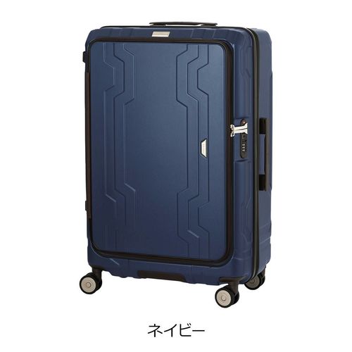 0803-026 スーツケース レジェンドウォーカー スーツケース 拡張機能付き 57L 59cm 3kg
