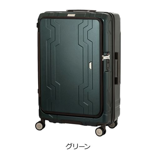 シフレ ゼログラ スーツケース 60L 56cm 2.9kg 超軽量 静音 ZER2088-56