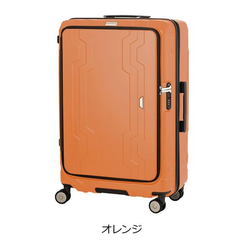 イノベーター スーツケース EXTREME Lサイズ 92L 4.8kg INV80