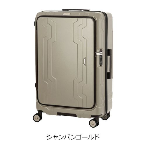 レジェンドウォーカー スーツケース 重量チェッカー搭載 フレーム 92L