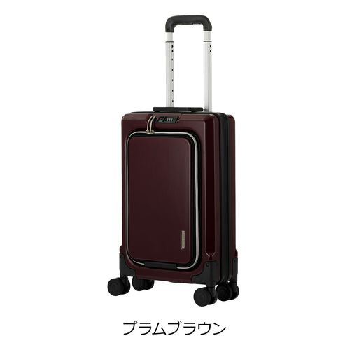 ハピタス ミッフィー シフレ トランクケース スーツケース 機内