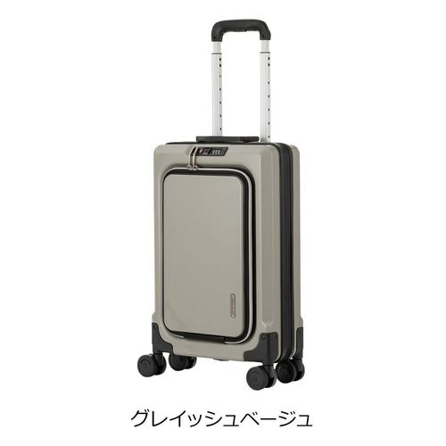 エーストーキョー スーツケース 34L 55cm 2.9kg コーナーストーン2Z
